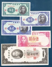 Lot of 5 - Vintage banknotes collection from the Central Bank of China