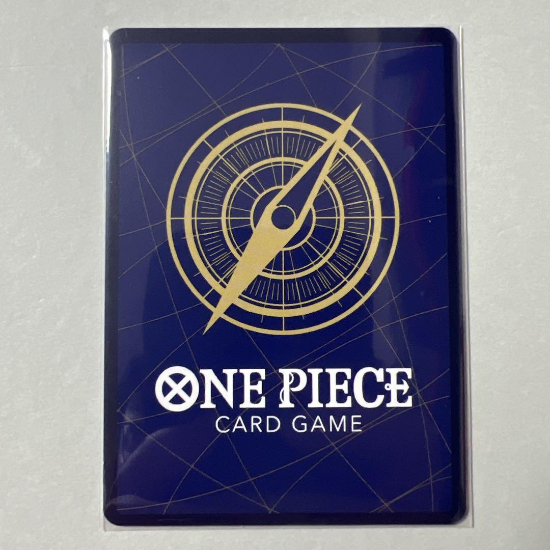 Silvers Rayleigh R OP09-005 SP Parallel A Fist Divine ONE PIECE