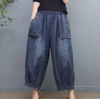 Womens Denim Baggy Harem Pants Jeans Elastic Waist Loose Casual Cropped Trousers