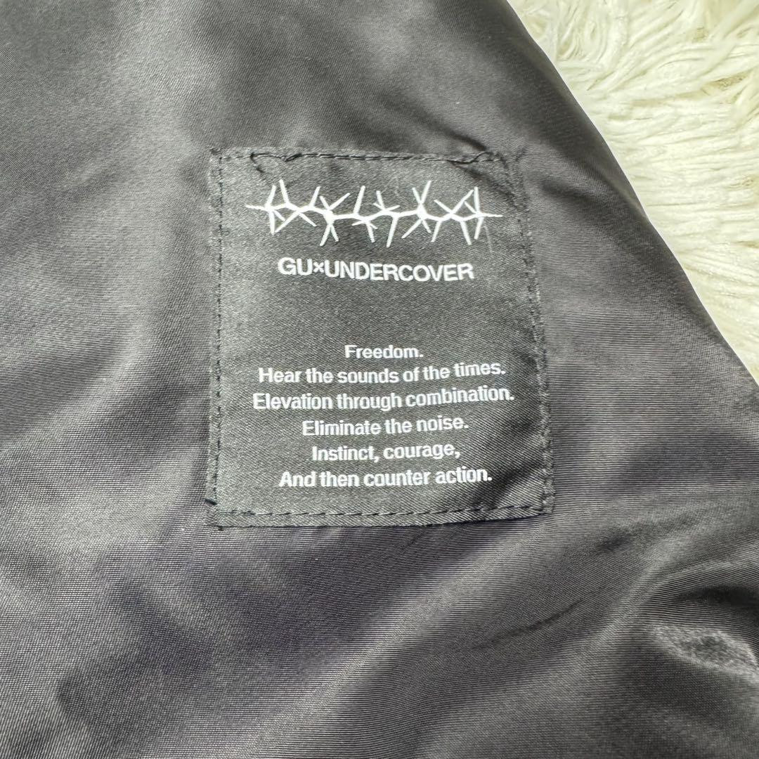 GU Undercover Ma-1 Jacket L Black FreedomNoise Graphics