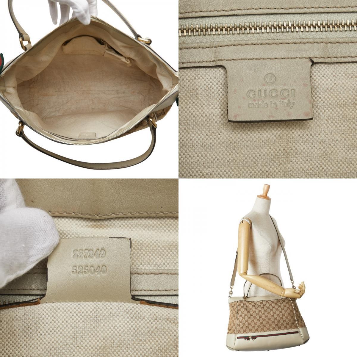 Gucci GG Canvas Mayfair Tote Shoulder Bag Beige Leather Used Authentic thumbnail 10