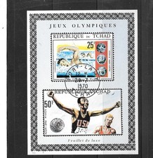 CHAD 1970 #236D & F OLYMPICS SOUVENIR SHEET CTO USED XF OLD PICORIAL  STAMPS