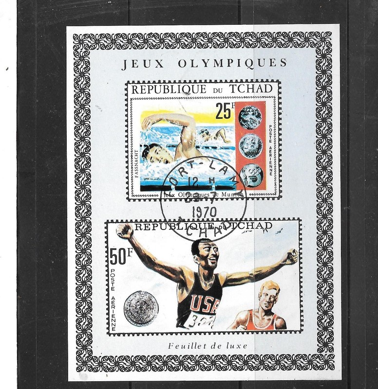 CHAD 1970 #236D & F OLYMPICS SOUVENIR SHEET CTO USED XF OLD PICORIAL  STAMPS