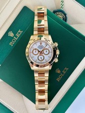 Rolex Daytona UNWORN 2026- White/White Index 40mm Oyster Wood 126508