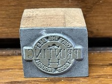 Vintage Letterpress Printing Wood Block "Printing Only The Best Is Good Enough"