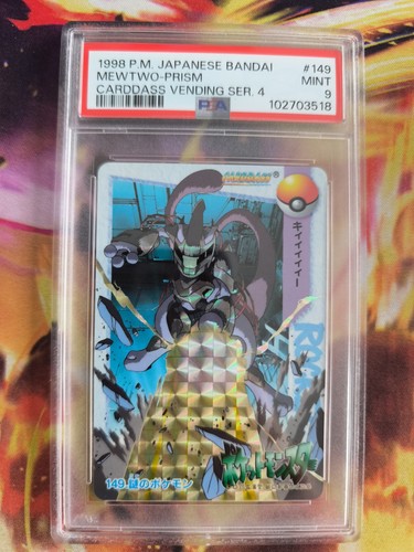 Pokemon Card Mewtwo Carddass Vending Armored Prism Japanese PSA 9 Secret Rare - Bild 2 von 5