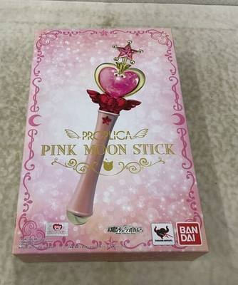 PROPLICA Pink Moon Stick Sailor Moon Premium Bandai Limited Gebraucht Gut