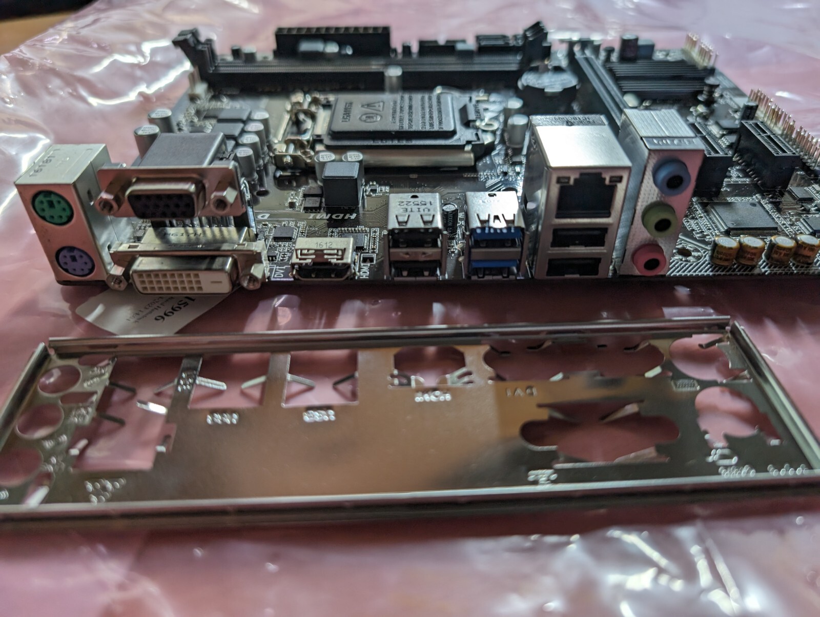 Gigabyte GAH110MS2H Intel Motherboard MicrATX Socket LGA1151 USB 3.0