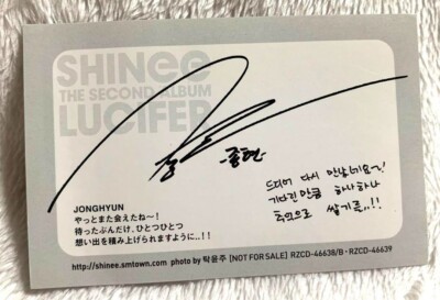 SHINee LUCIFER ジョンヒョン トレカ Collection Card (Male) / CD 