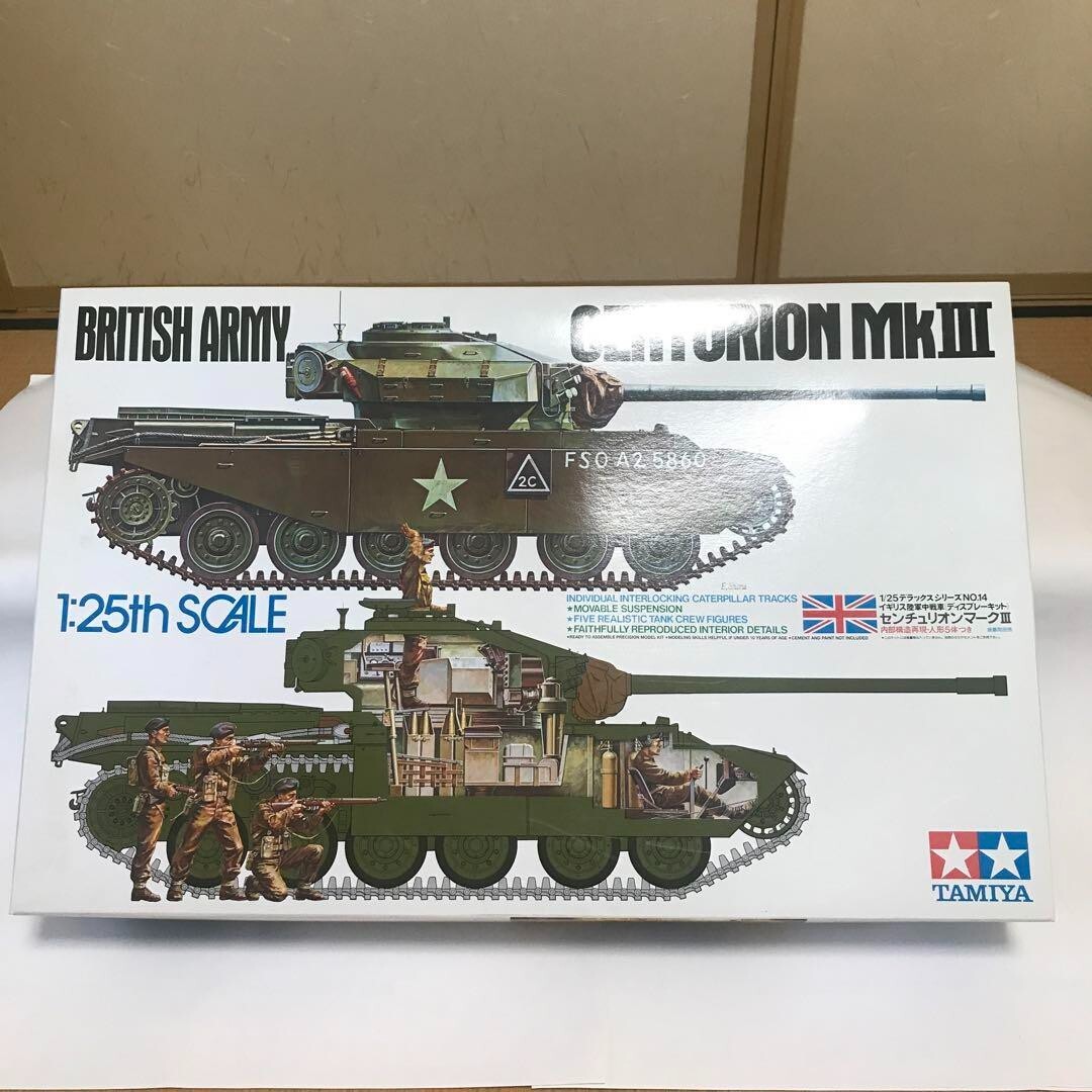 Tamiya British Army 1/25 Medium Tank Centurion Mark Ⅲ Toy