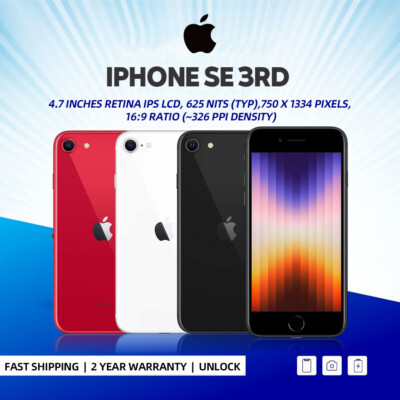  SEALED Apple iPhone SE 3rd 5G 2022 64GB 128GB (FACTORY UNLOCKED)  2-YR WARNTYS 
