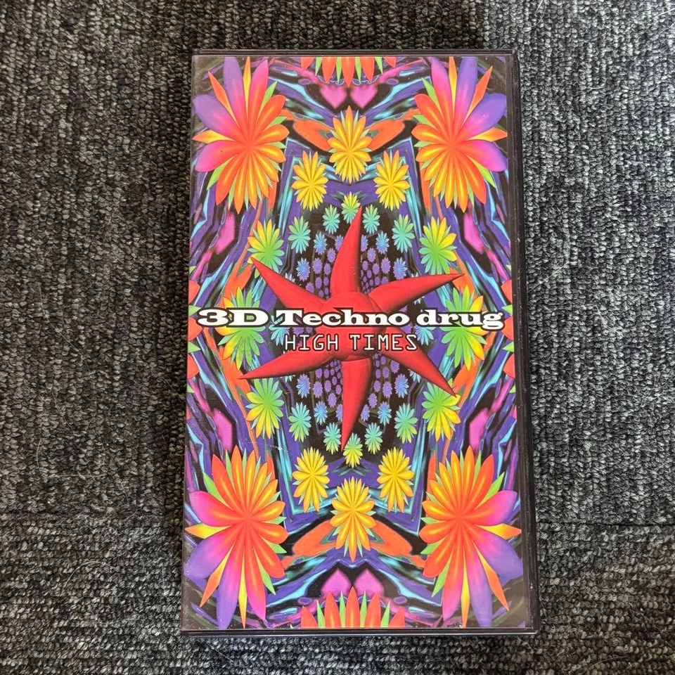 3D Techno drug "HIGH TIMES" VHS videotape R - Image 2 of 4