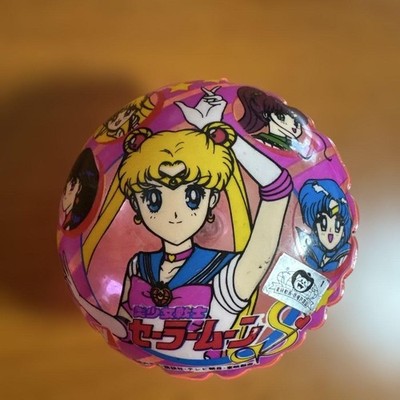 Sailor Moon S Vintage Vinyl YoYo, 90s, Mercury/Mars/Jupiter/Venus, TOEI