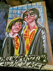 Steve Keene Art | eBay