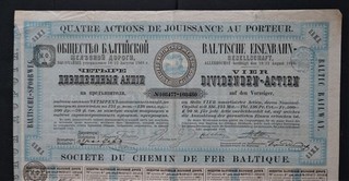 Estonia/Latvia/Russia Baltic Railway Co. 1872 4 dividend shares RARE