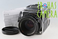 Hasselblad 503CX A12 Carl Zeiss Planar T 80mm F/2.8 CF Lens 64857 E1