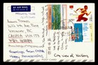 DR WHO 2019 CHINA PRC KAIFENG POSTCARD AIRMAIL TO CANADA R82156 — photo 2