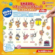 PSL Stray Kids SKZOO Pinch and connect Mascot TOY WORLD GASHAPON Capsule Japan