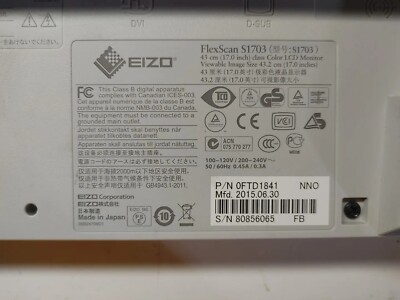EIZO - FlexScan S1703 LCD DISPLAY GRAY 17.0