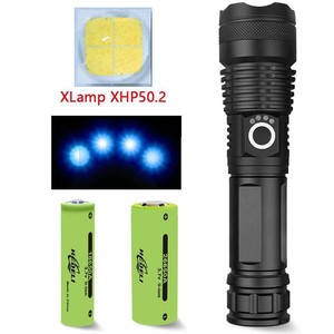 OFF- XHP P50 MOST POWERFUL FLASHLIGHT 