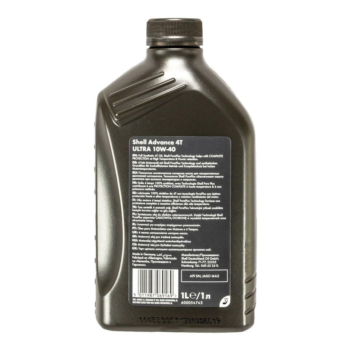 Disco Duro 10 TB Aceite De Motor Shell Advance 4T Ultra 10W40 – 100% Sintético, API SN, JASO MA2, Para Motos Castrol Power 1 10w40 4t