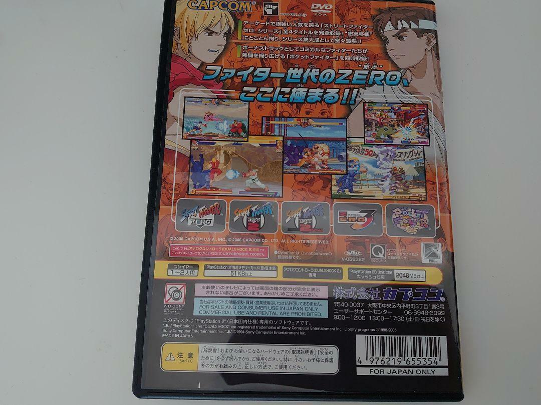 PS2 Street Fighter ZERO Fighters Generation CAPCOM PS2 Street Fighter ZERO Fighters Generation CAPCOM