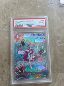 Sugar Alt Art | eBay