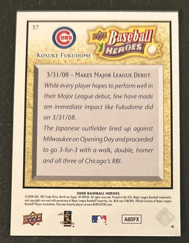 2008 Upper Deck Baseball Heroes Kosuke Fukudome Baseball Rookie Card #37 Cubs GD - Image 2 of 2