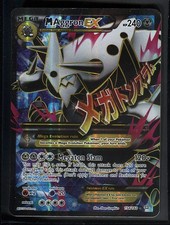M Aggron EX (154 Full Art) 154/160 XY - Primal Clash Ultra Rare Holo Damaged on eBay