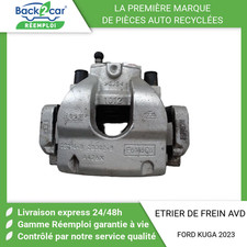 Etrier de frein Ford KUGA