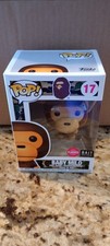 FUNKO POP! BABY MILO #17 BAPE EXCLUSIVE FLOCKED NO SHIRT VARIANT RARE 17