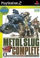 Metal Slug 4 & 5 Sur PS2 – Complet Boîtier Notice – Jeu SNK – Bon état