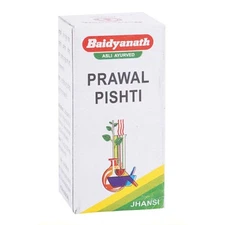 Baidyanath Prawal Pishti (10g) Ayurvedic Bhasma
