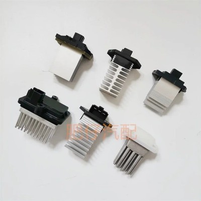 1PC for Roewe 350 550 I5 RX8 RX5 I6 W5 MG 6 3ZS A/C Blower Resistor