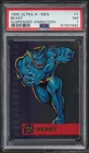 1995 Ultra X-Men Suspended Animation Beast #1 PSA 7 NRMT VINTAGE 90s
