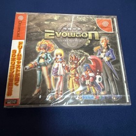 [New and unopened] Dreamcast Software Evolution 2-bottle set