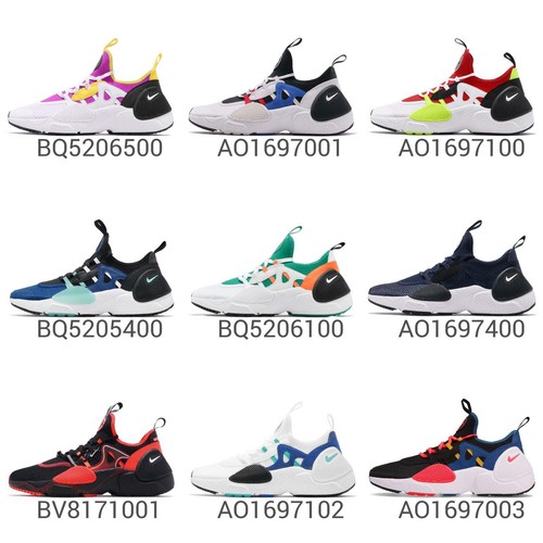 huarache edge txt qs