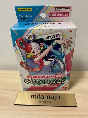 One Piece ST-11 Starter Deck Uta One Piece ST-11 Starter Deck Uta