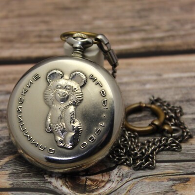 MOLNIA Melchior pocket watch Olympic bear MISHA Mascot talisman