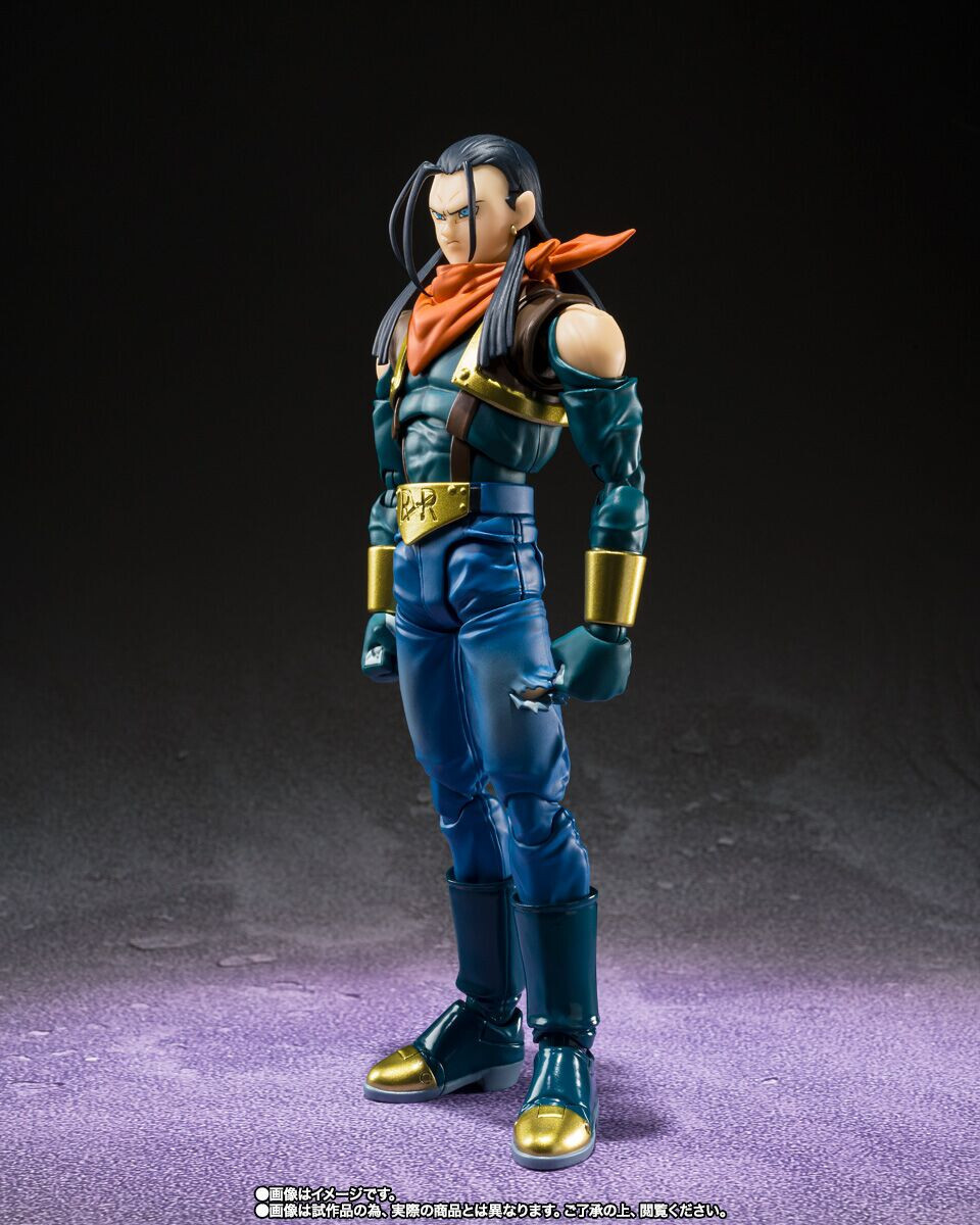 Japan Authentic Dragon Ball GT S.H.Figuarts Super Android 17
