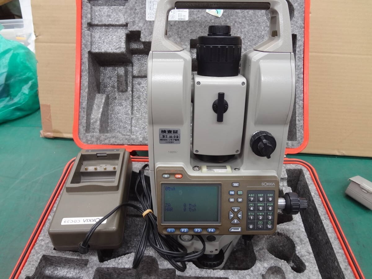 Surveyor Market Item for Sale