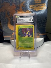 Ekans 108/165 Expedition Base Set Regular on eBay
