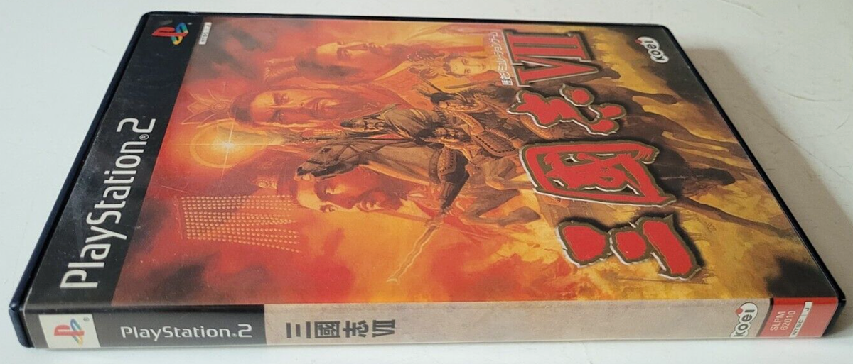 REAL RODE - PlayStation 2 PS2 - NTSC-J JAPAN - Complet EUR 8