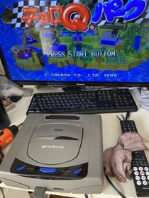 25-SS-11-T Operational item Sega Saturn Choro Q Park