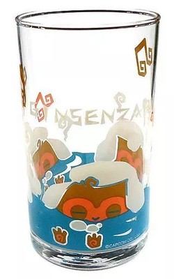 Bandai Spirits Monster Hunter World Ginsenzaru Glass Mug 11cm 2020