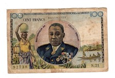 &Auml;QUATORIALAFRIKA FRANZ&Ouml;SISCH UND KAMERUN Banknote 100 FRANCS 1957 P32 VF