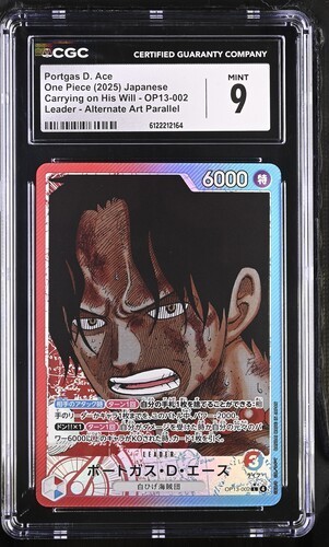 Portgas.D.Ace (Alternate Art) graded CGC 9 for sale on eBay