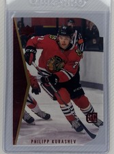 2020-21 Upper Deck -1994-95 Rookie Tribute Die Cuts Philipp Kurashev #RDT-16 Red