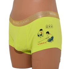 Boxer shorts with gold trim comic print (S)