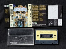 Michael Jackson Dangerous Taiwan Himalaya 1st Edition Cassette 1991 Promo Insert